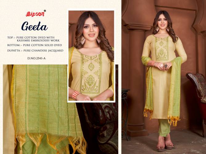 Geeta 2541 By Bipson Kashmiri Embroidery Pure Cotton Dress Material Wholesale Market In Surat
 